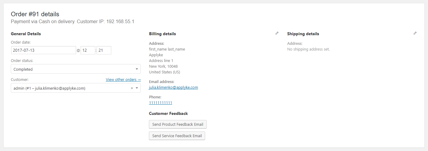 Customer Feedback section in Order Details page