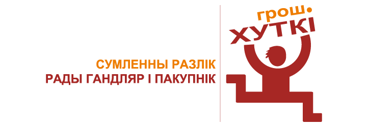 Banner图