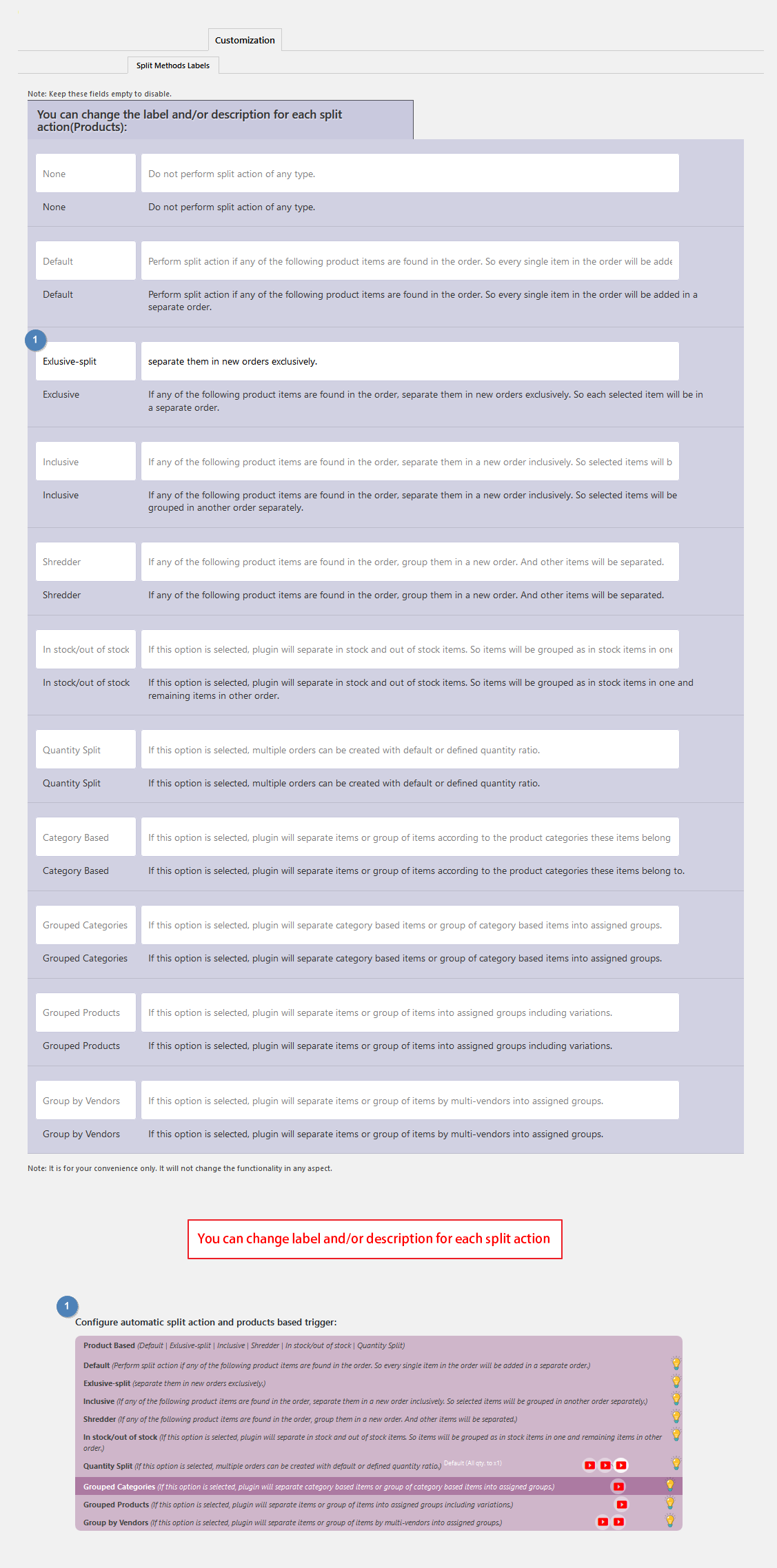 Settings page > "Automatic Settings" [New Feature]