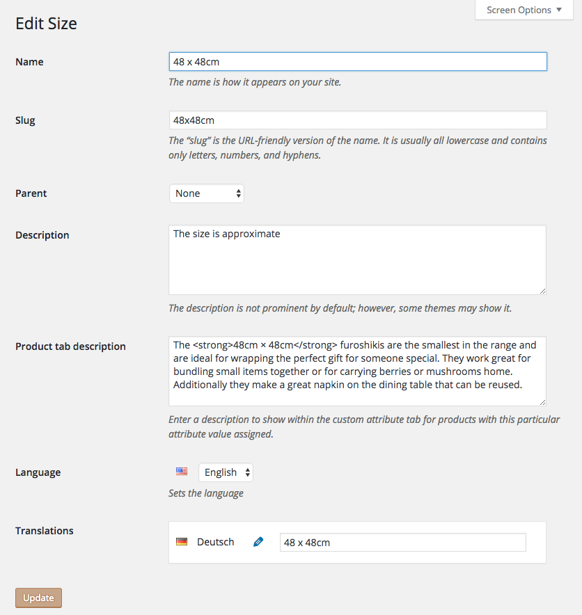 The extra product tab description field in the product attribute edit screen.