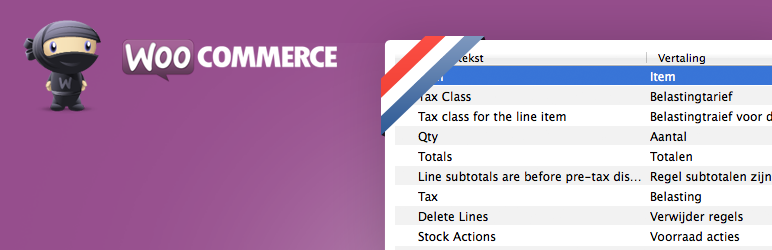 Banner图