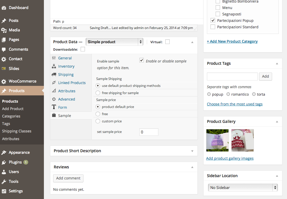 Back end - Sample setting on product page