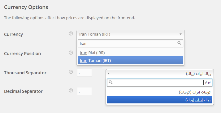 Iran currency codes ( IRR , IRT ) added to the section currency options.