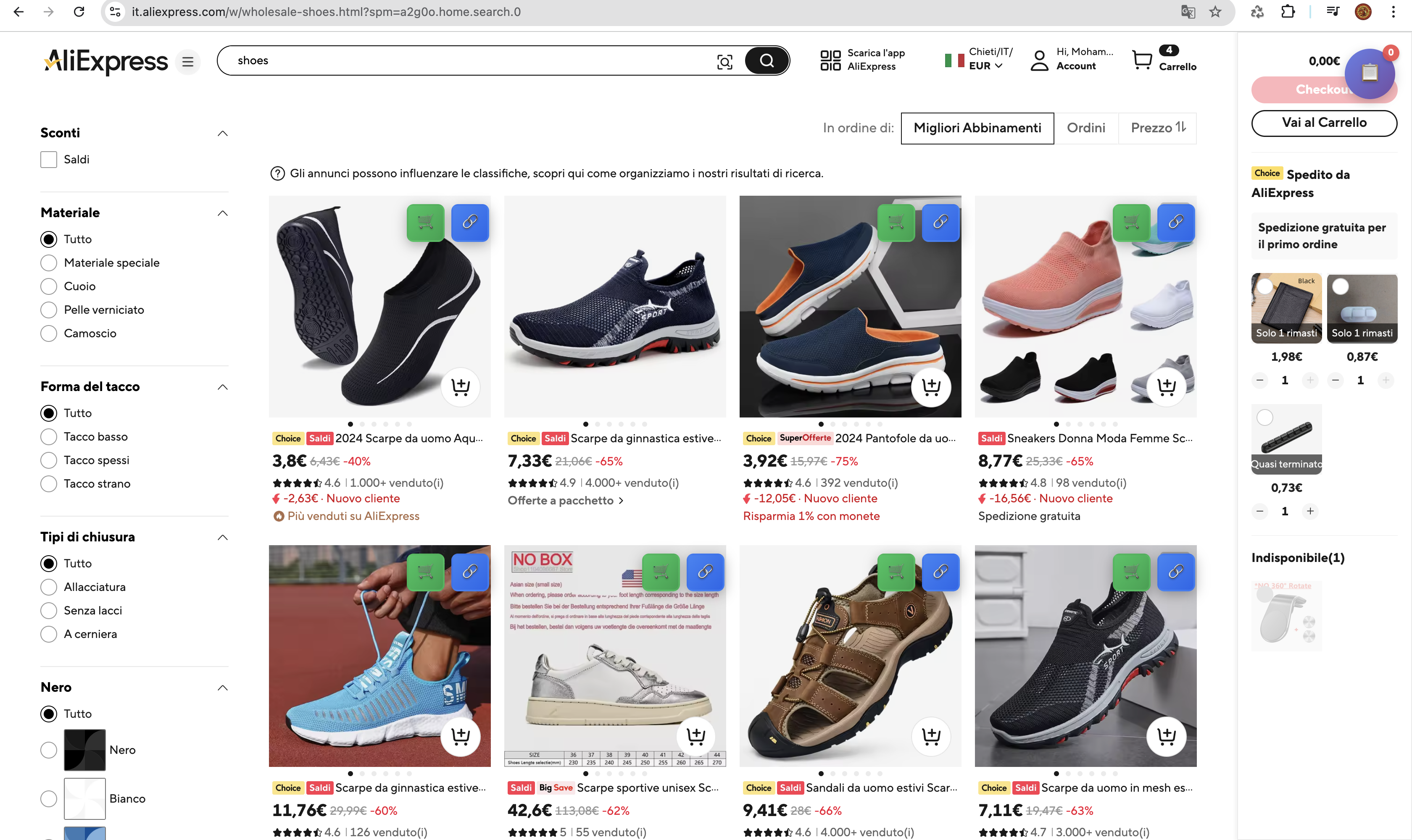 Complete store management interface