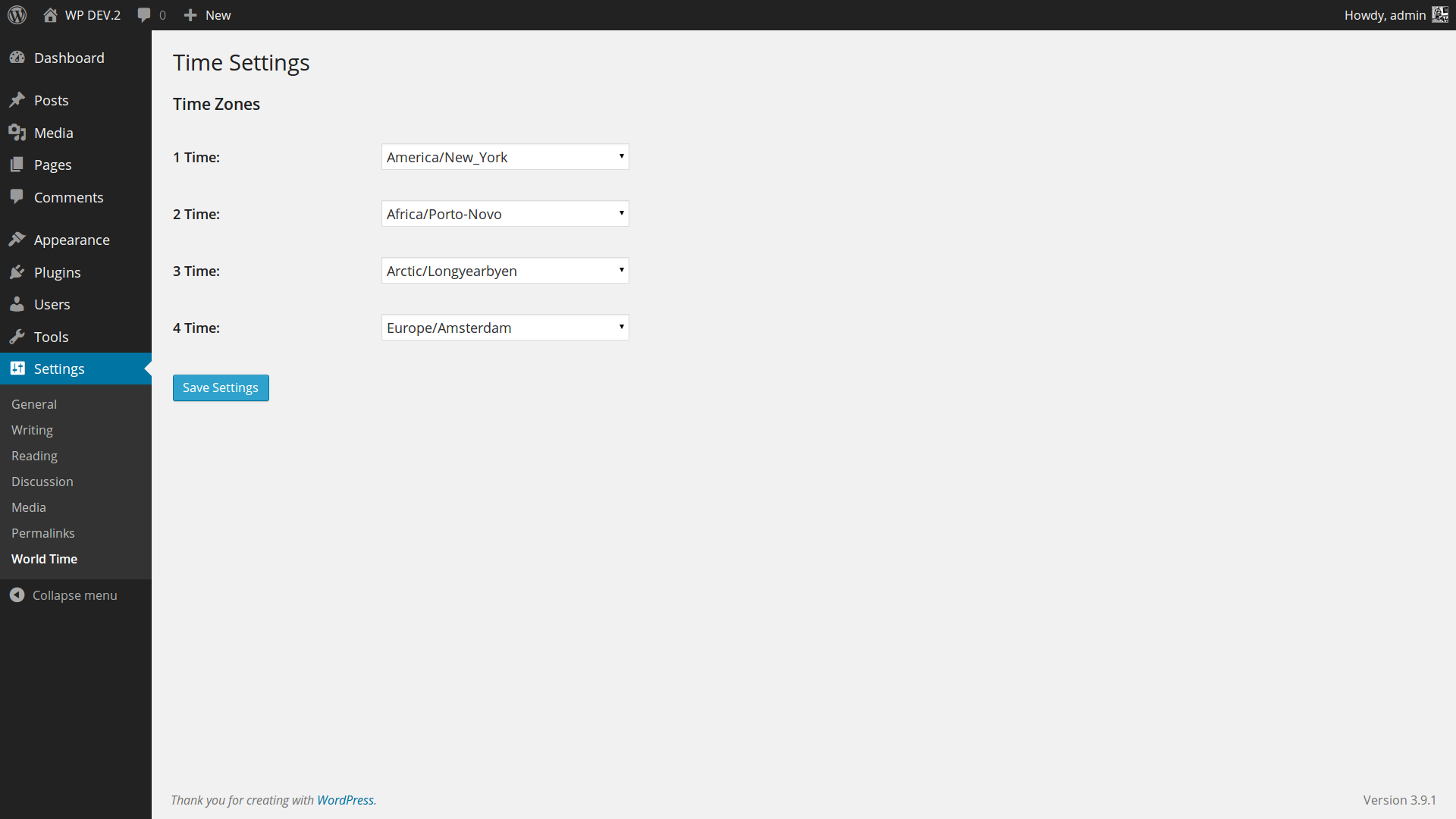 Options page screen