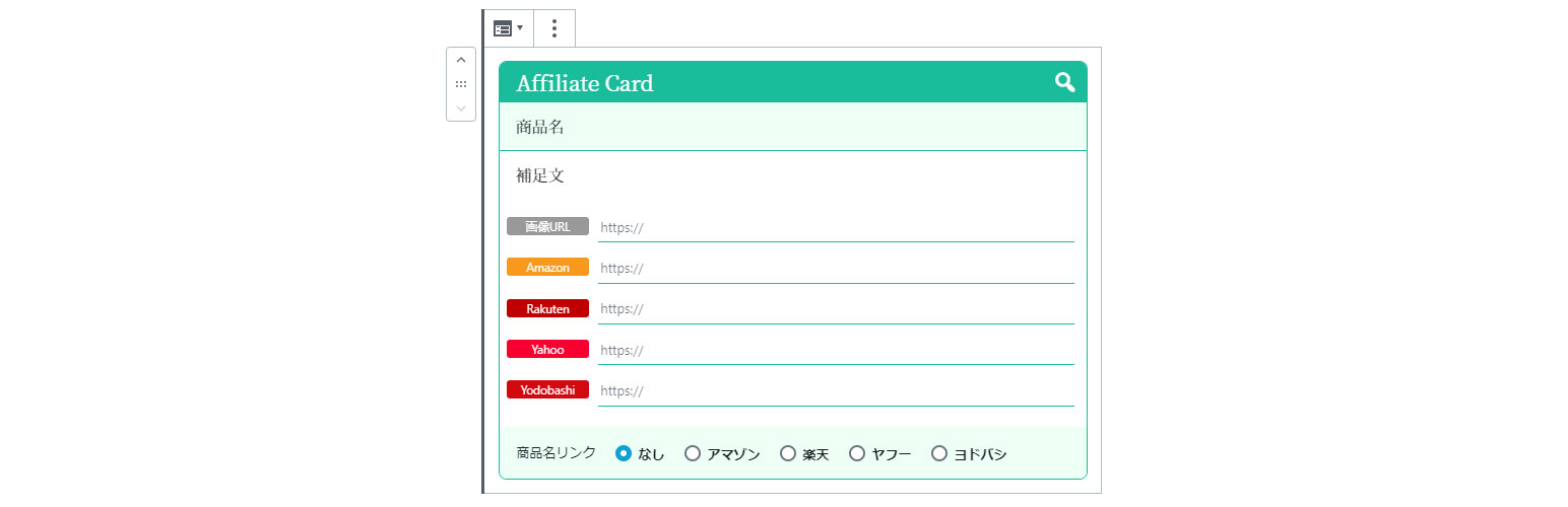 Banner图