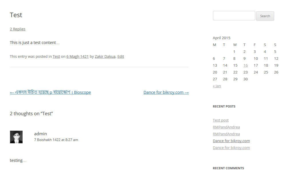 Date showing in Englisg