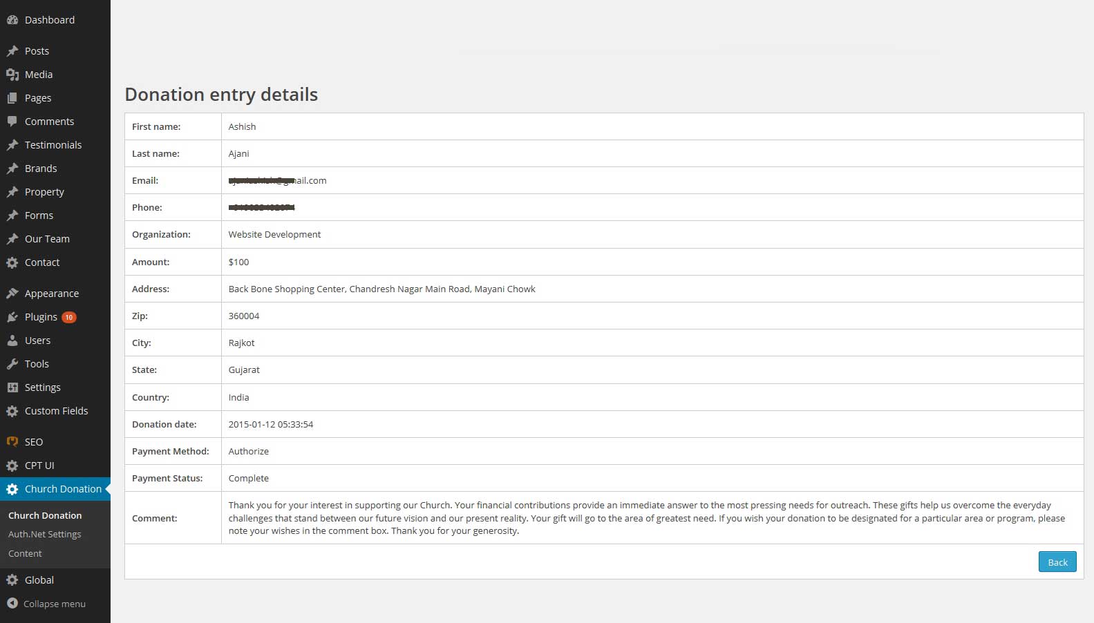 Details of individual donation entry.