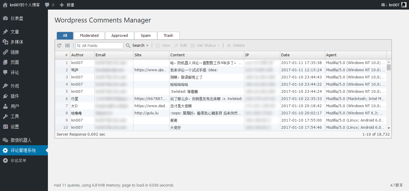 Main Page.
