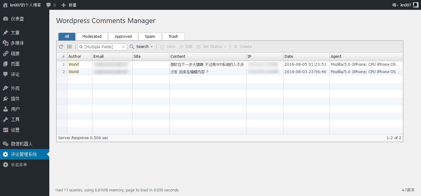 Search field select.