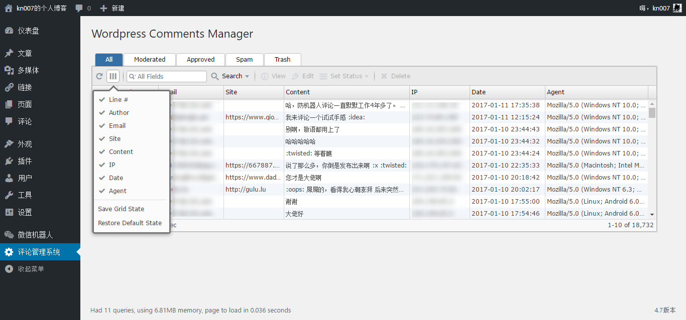 Advanced search fields.