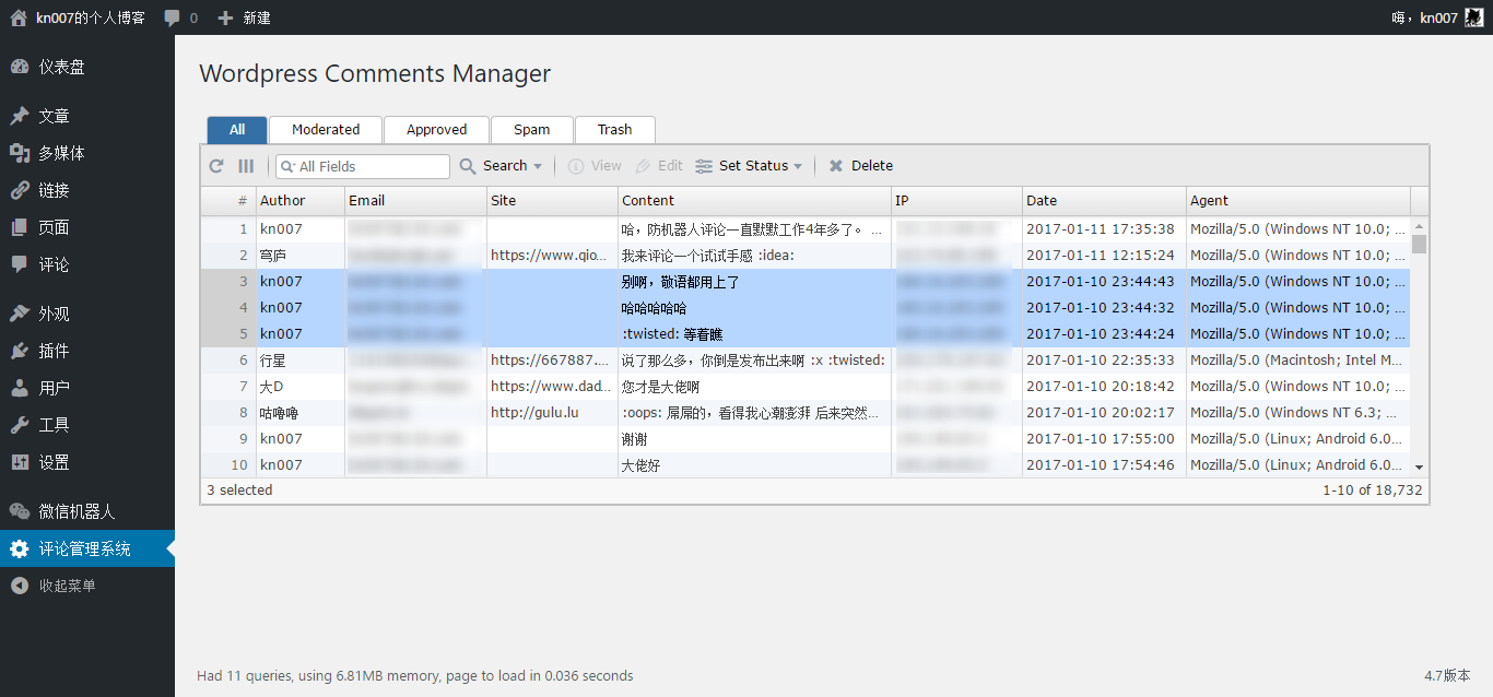 Advanced search like author contain 'World', published date between 2016-08-01 and 2016-08-31.