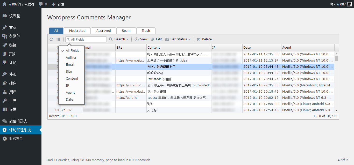 Screenshot 11 result.