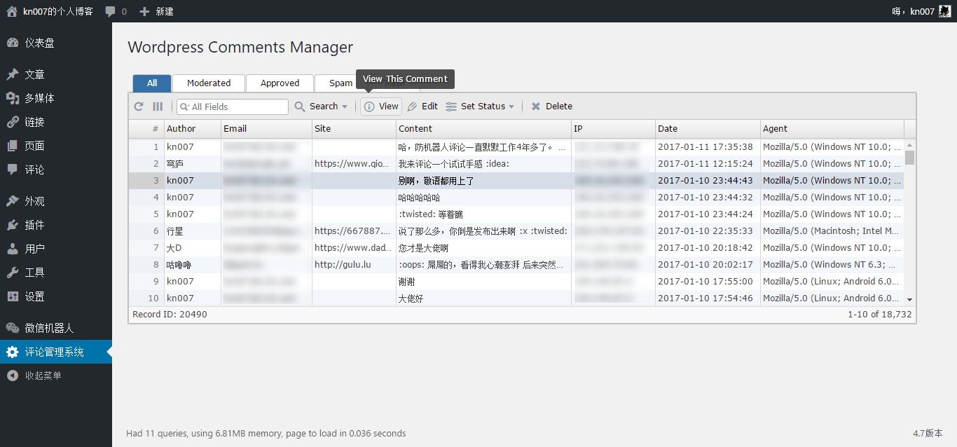 Only show author and content columns.