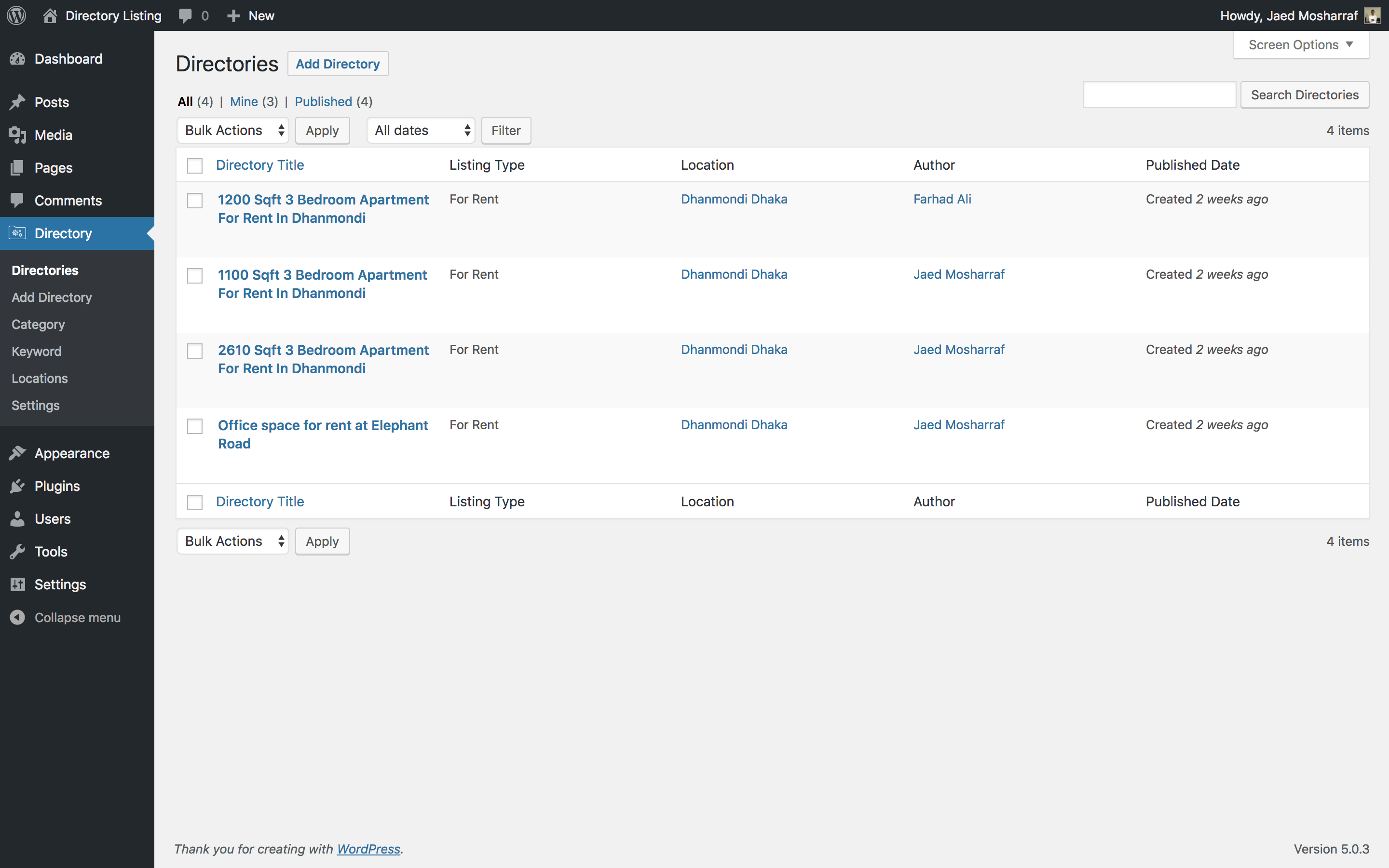 Admin - Directory List