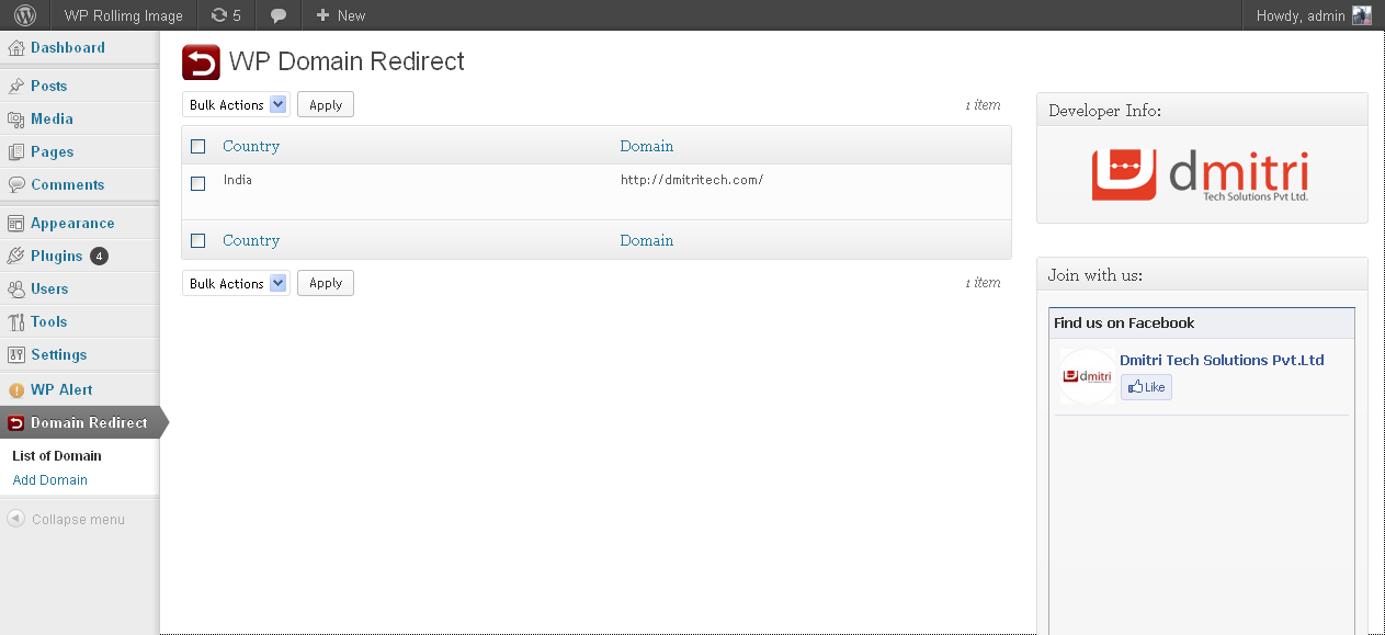 screenshot-2.png   Listing all avialable redirections.