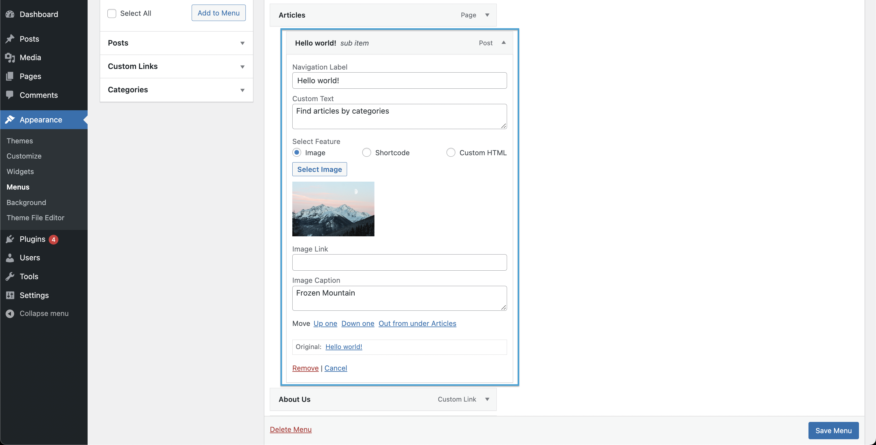 Custom image field (frontend from WP-Media)