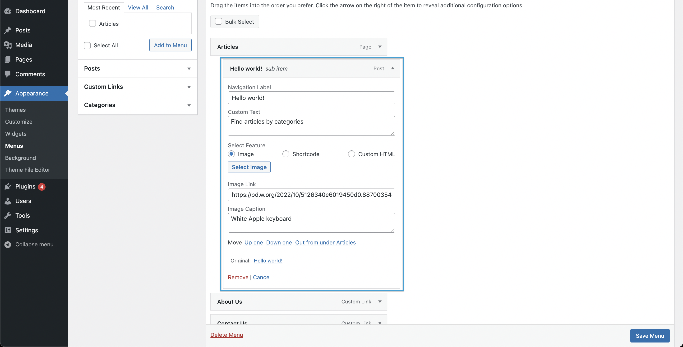 Custom image field (frontend from image url)