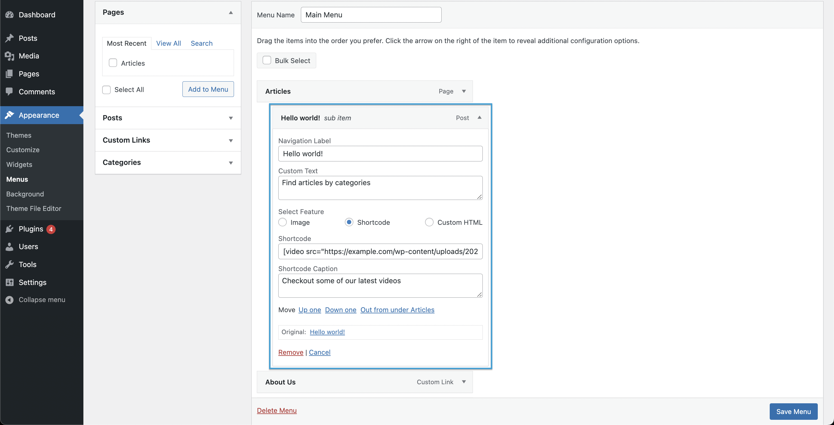 Custom shortcode field (frontend)