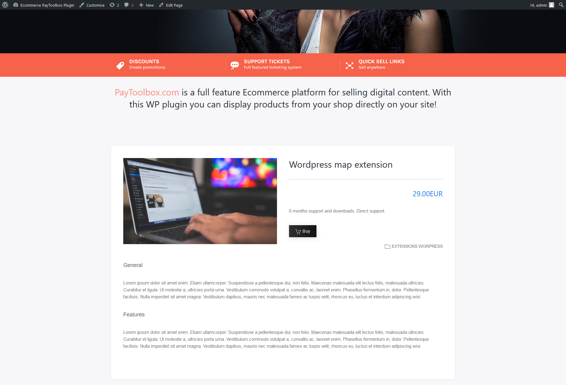 Product view panel.