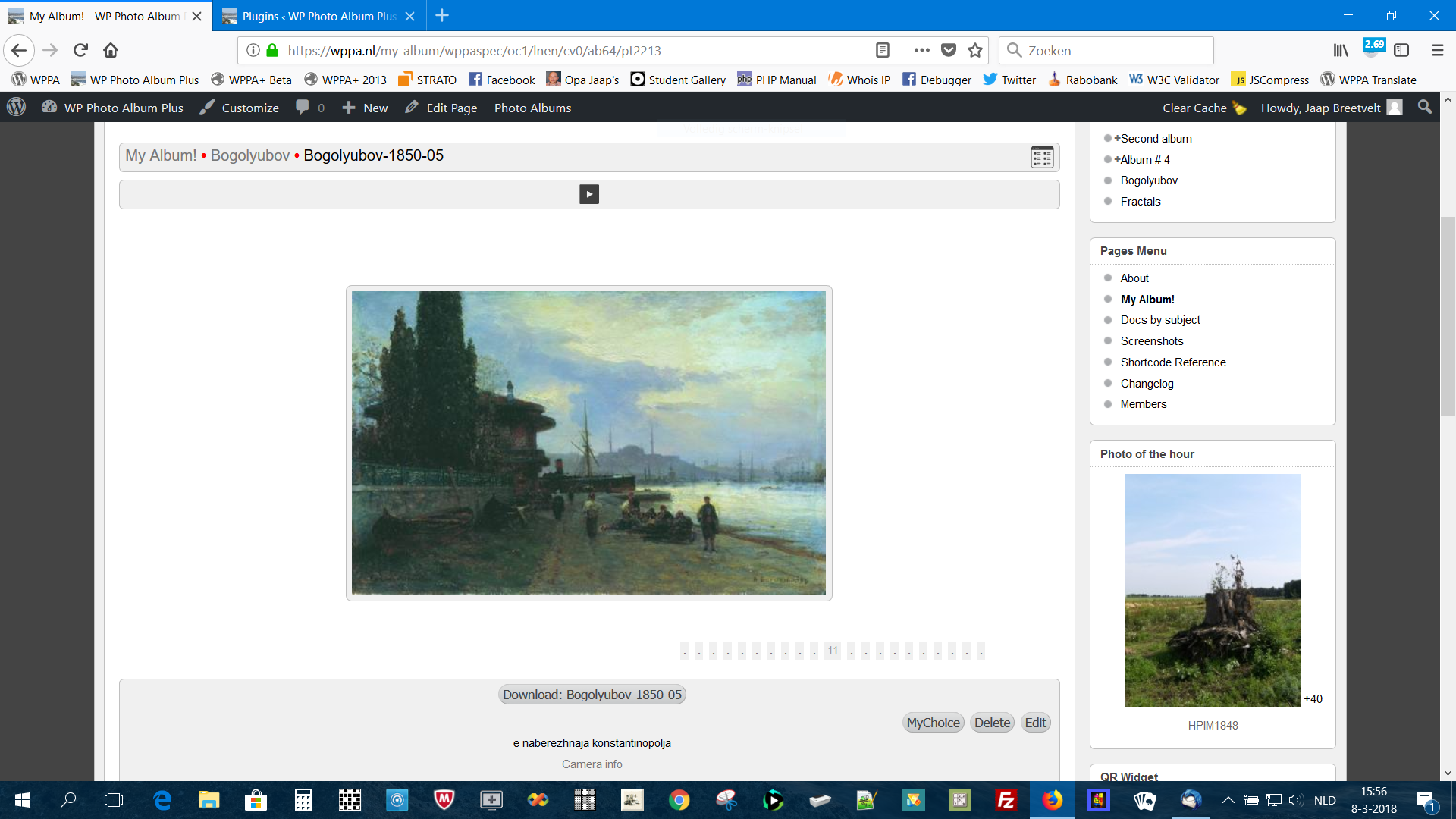 Album admin: edit photo information screen