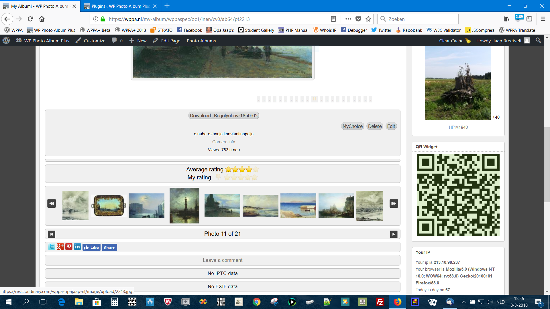 Bulk edit photo information screen