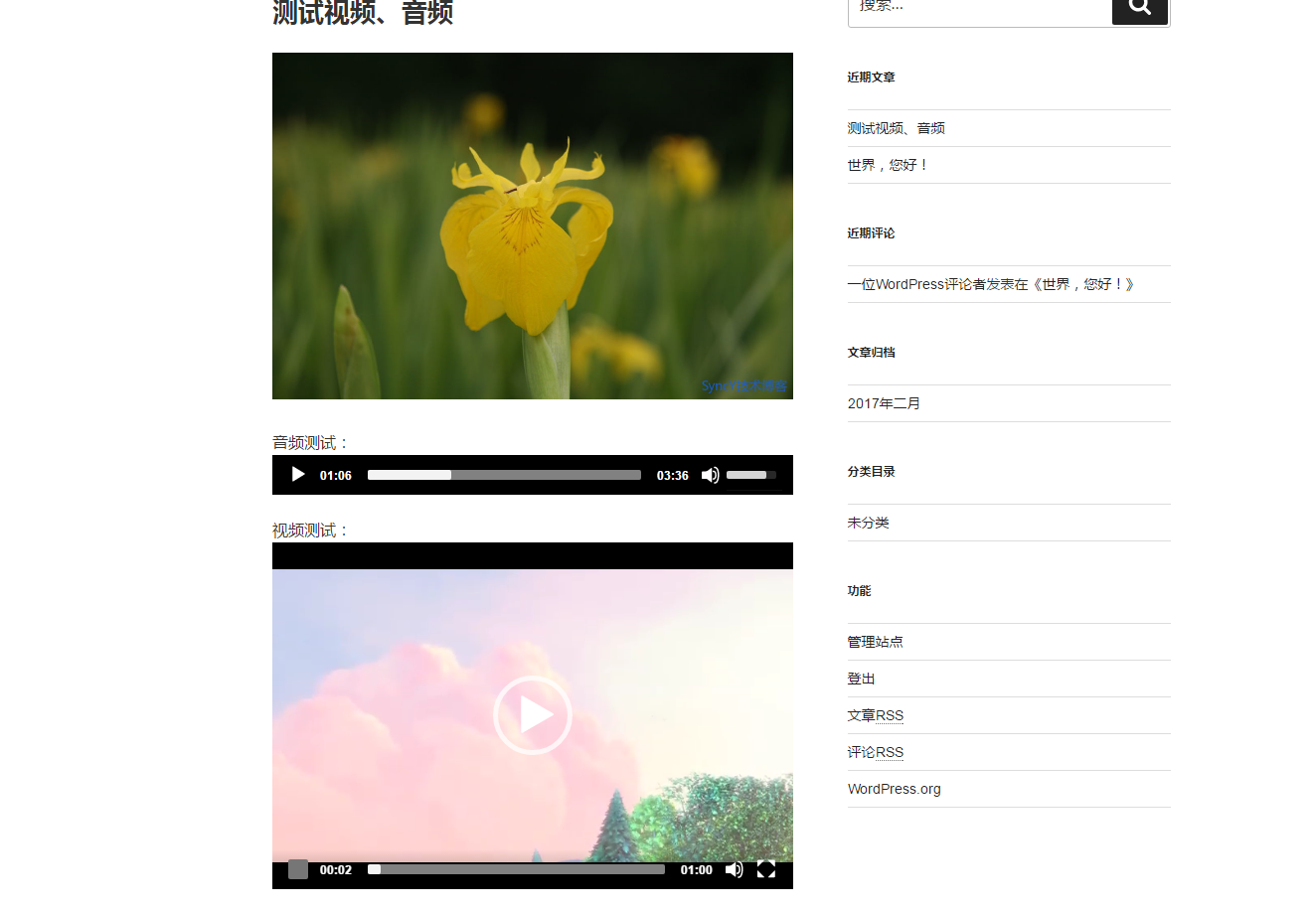 screenshot-4.png
