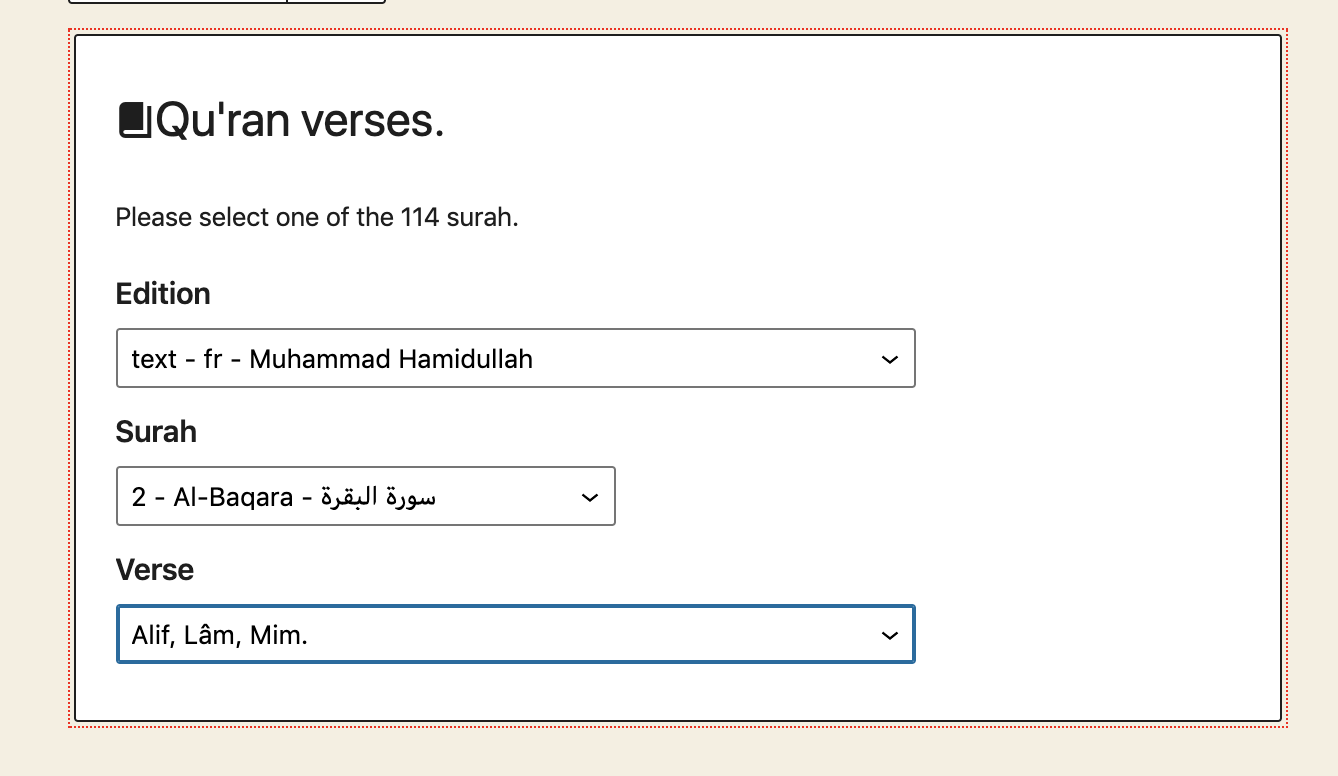 How to configure a verse of the Qu'ran in the block editor