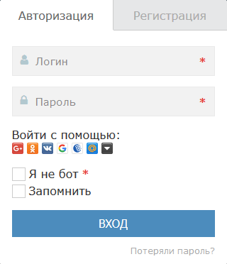 Registration form
