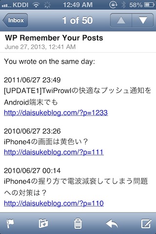 Email to you from this plugin