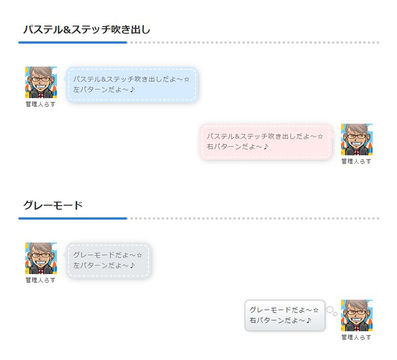 /assets/screenshot-2.jpg