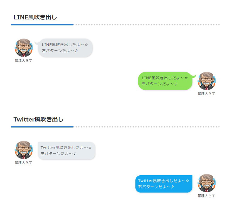 /assets/screenshot-3.jpg