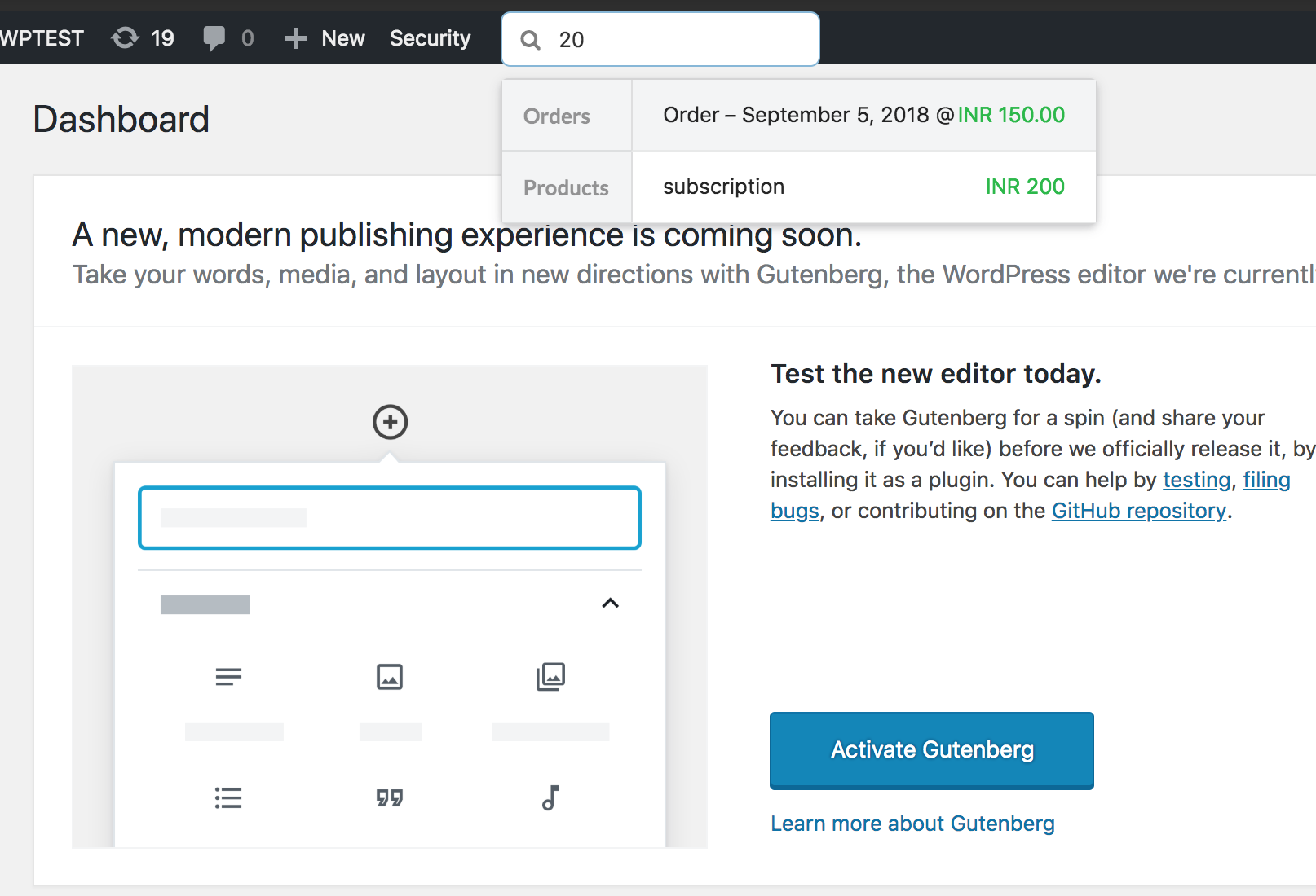 Order search by ID