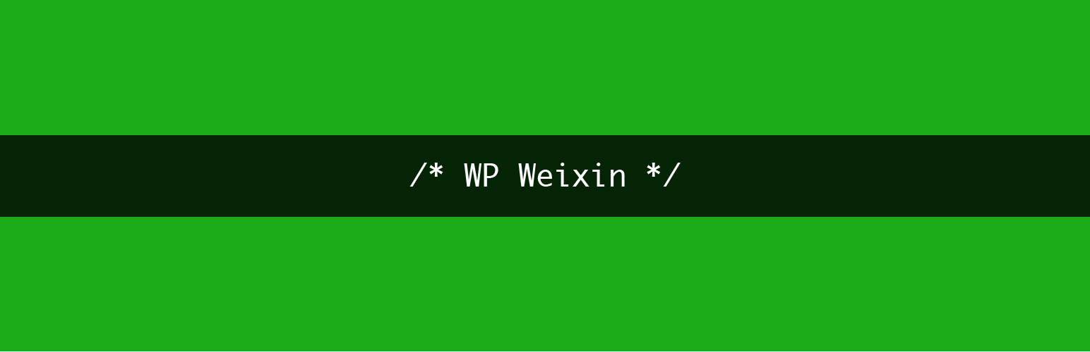 Banner图
