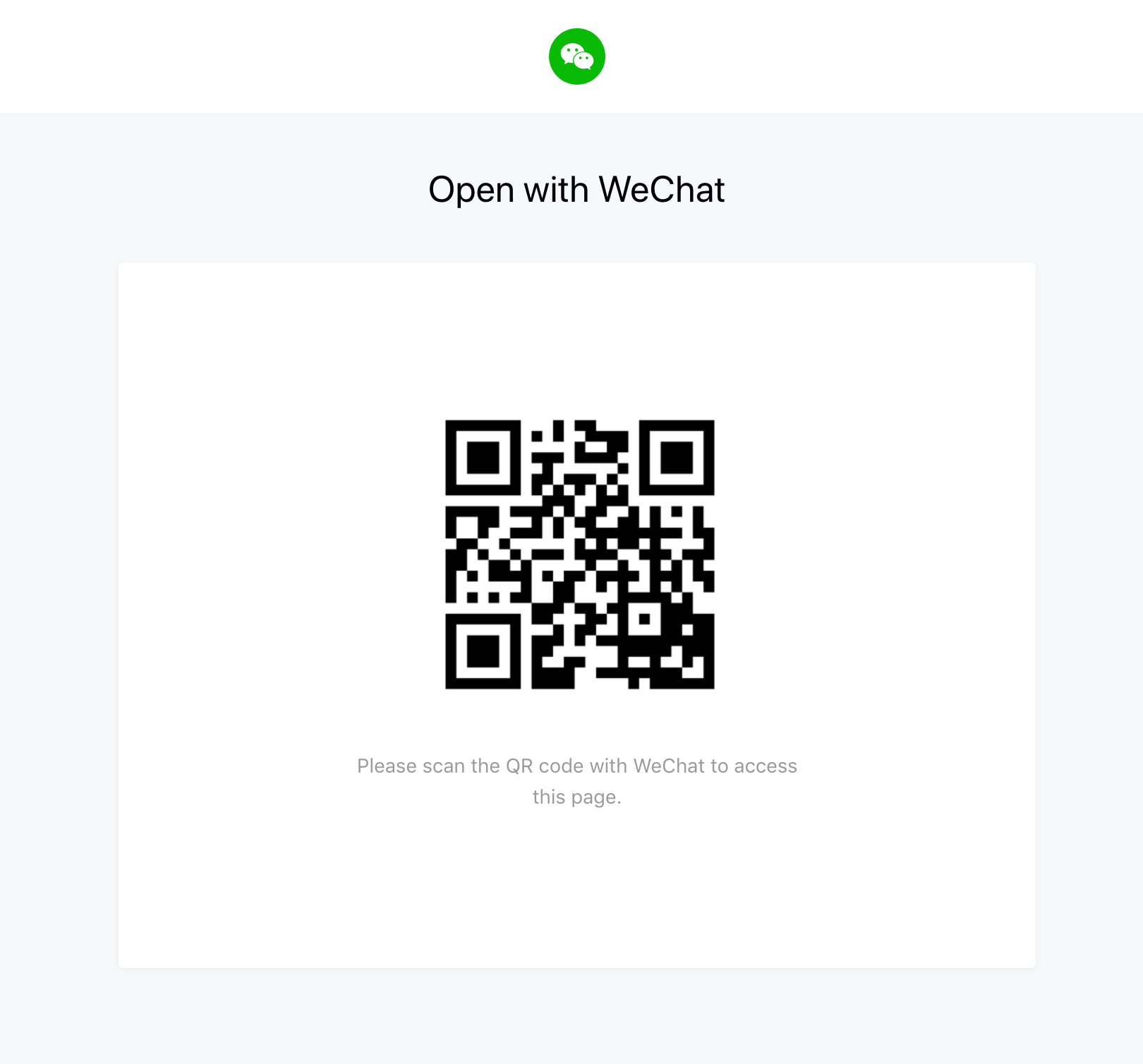使用微信帐户取消绑定 WordPress 用户帐户的页面。