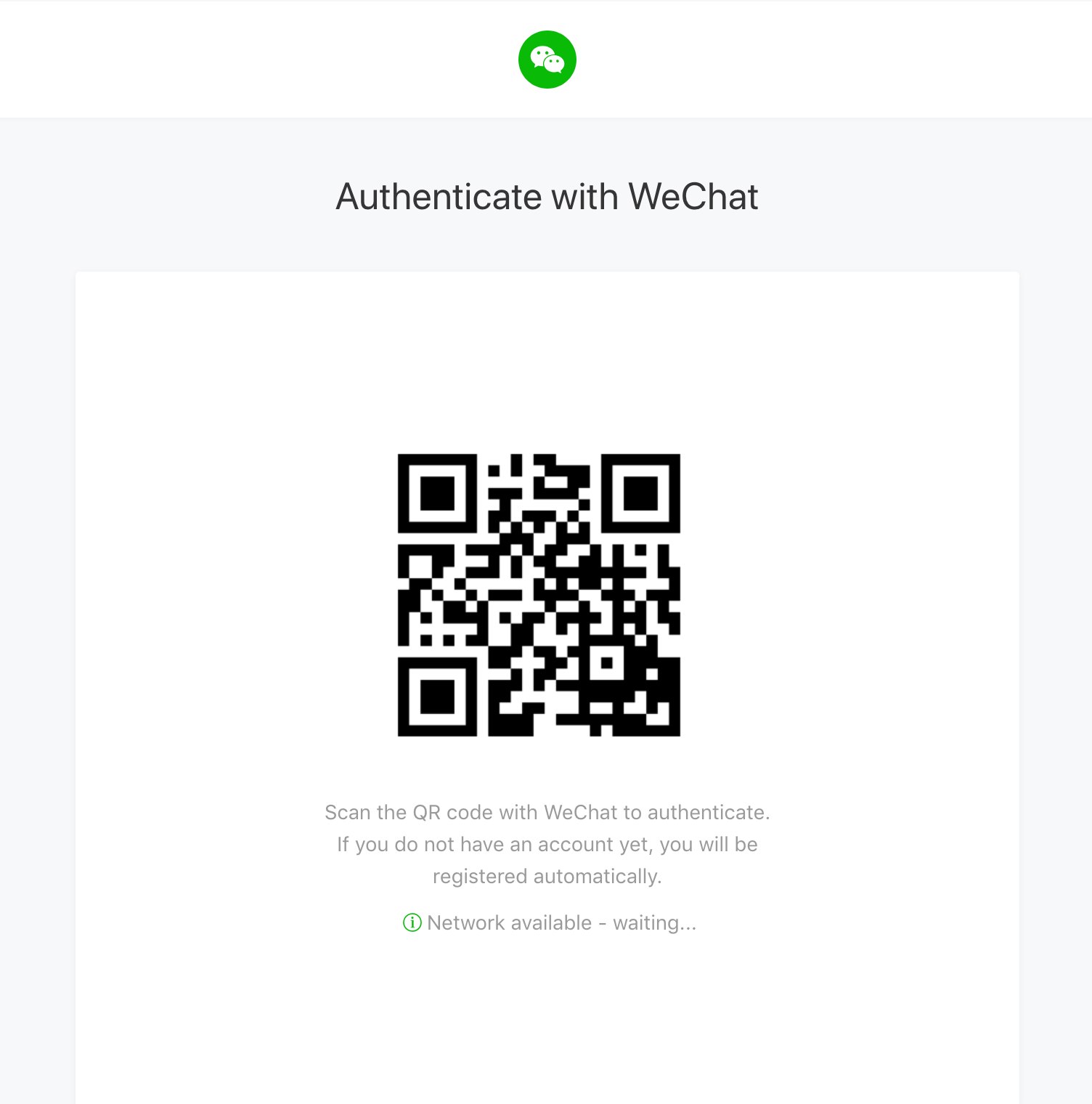 The WP Weixin QR code generator.