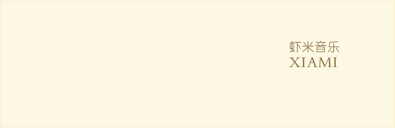 Banner图