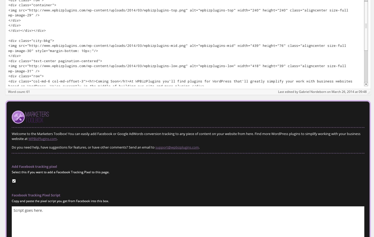 Shows the interface of Marketers Toolbox. You'll find this under any content type on your website.