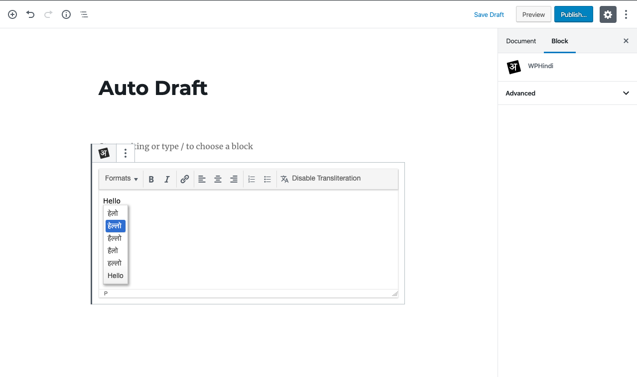 Editing in Gutenberg.