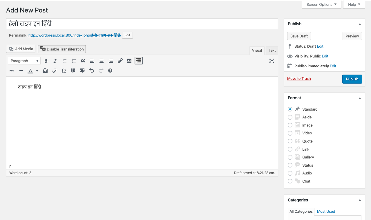 Editing in Classic editor