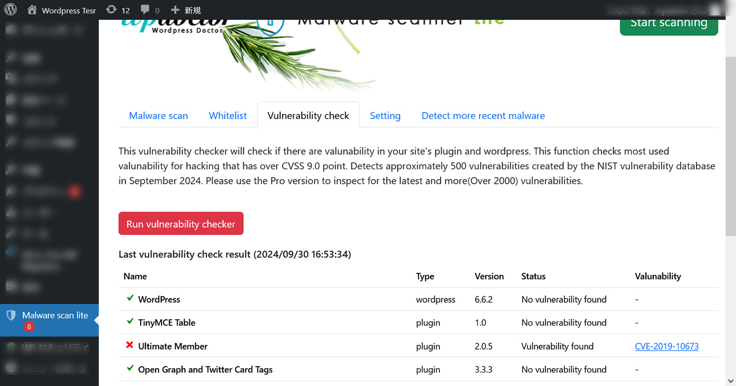 Added the ability to detect the 500 most dangerous vulnerabilities that is higher than CSVV 9.0 points since plugin version 1.1.