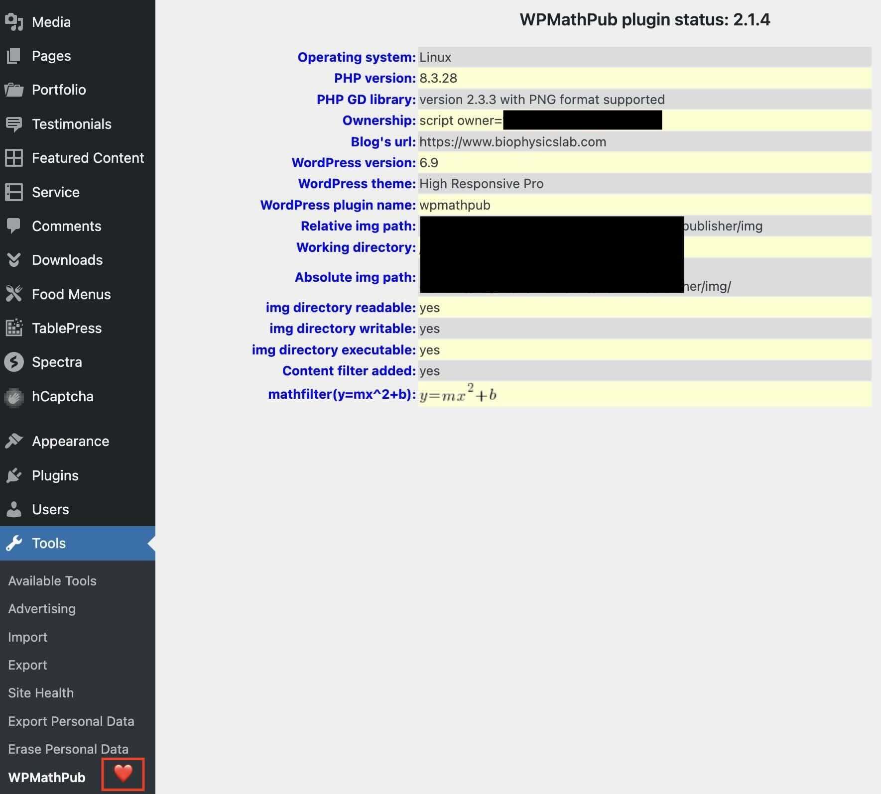 Status display from the author's blog > Manage > WPMathPub menu