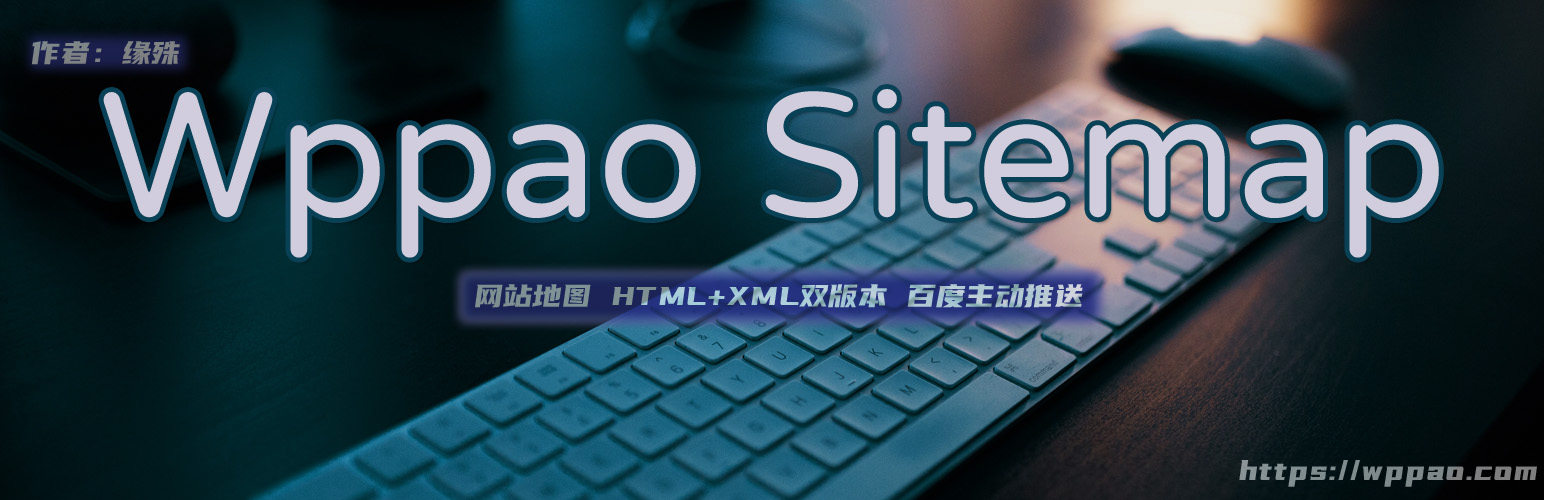 Banner图