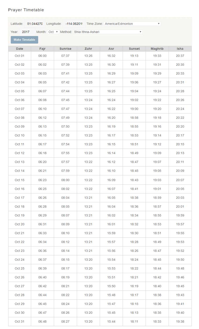 Monthly Prayer Timetable with manual settings