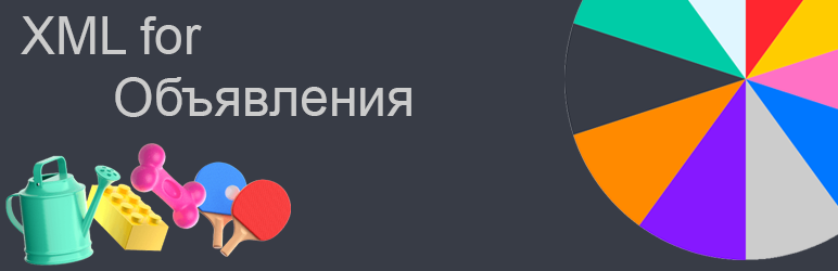 Banner图