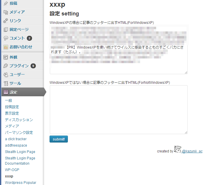 screenshot-1.png