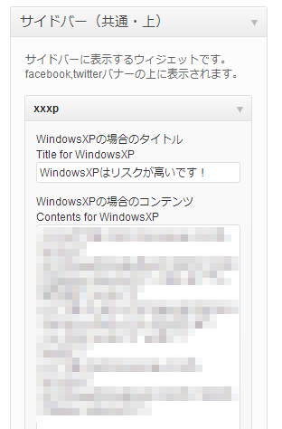 screenshot-2.png