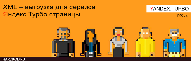 Banner图