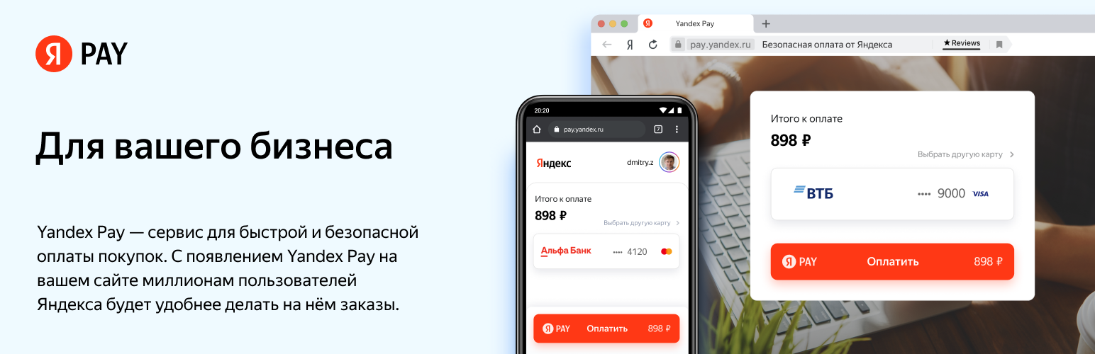 Banner图