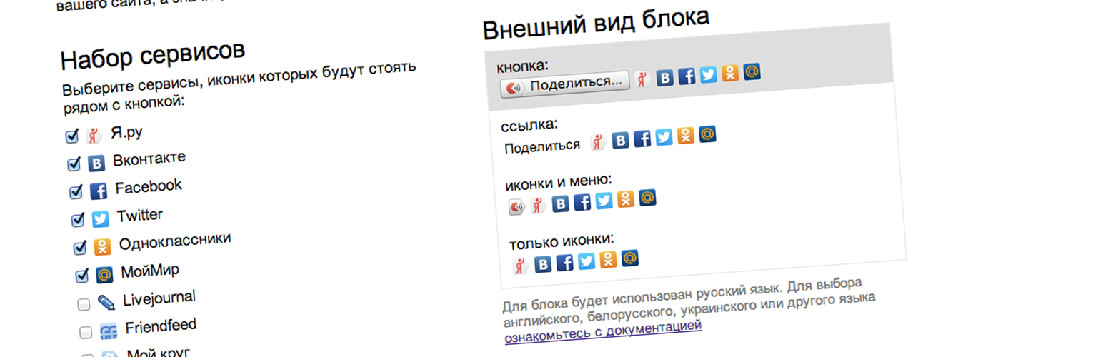 Banner图